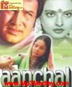 Aanchal 1980